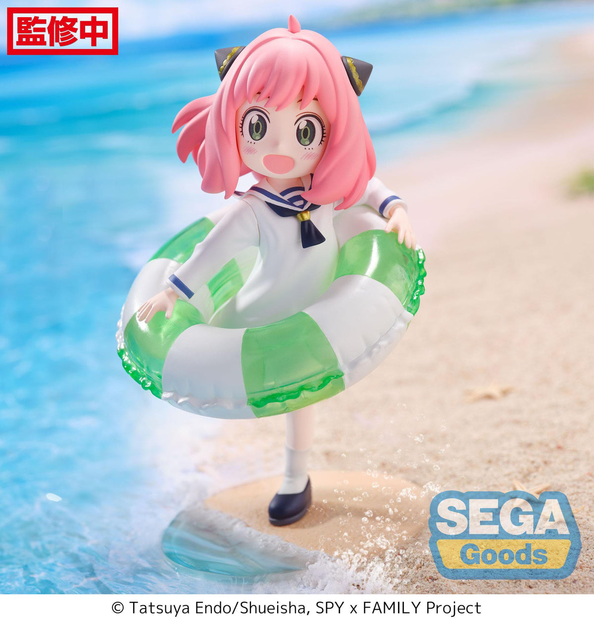 Spy x Family - Anya Forger - Summer Vacation Luminasta Figur (SEGA)