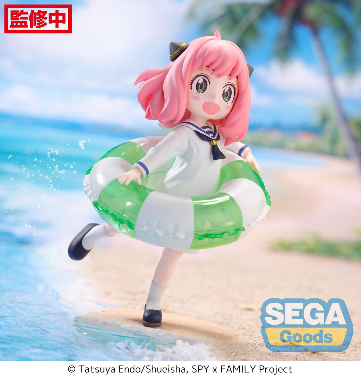 Spy x Family - Anya Forger - Summer Vacation Luminasta Figur (SEGA)