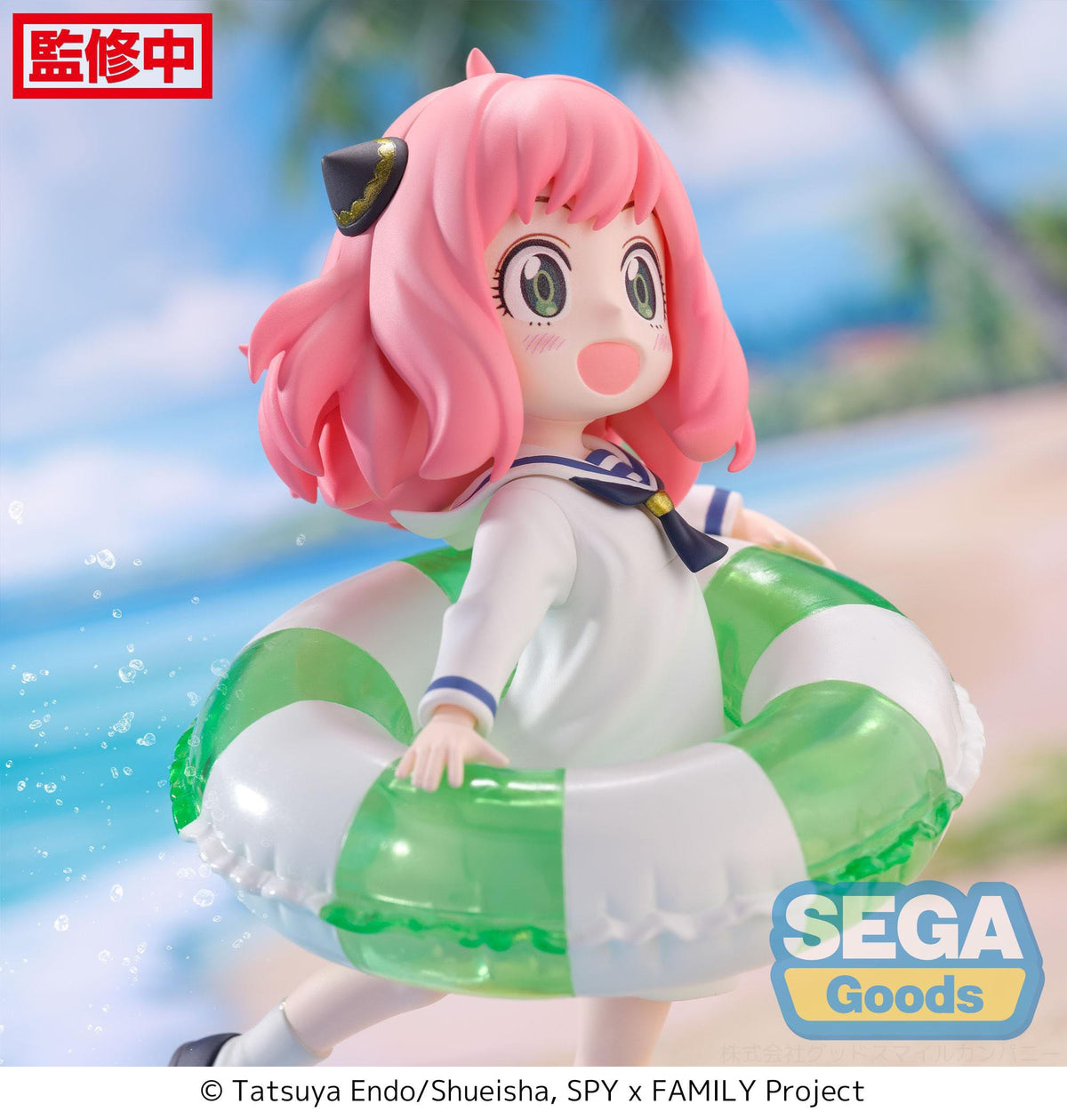 Spy x Family - Anya Forger - Summer Vacation Luminasta Figur (SEGA)