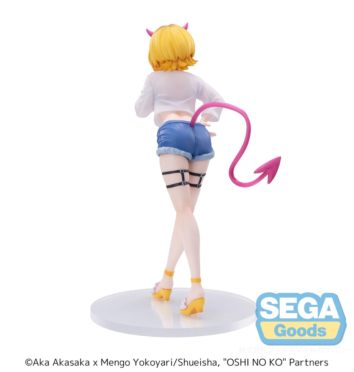 Oshi NO Ko / Mein*Star - Mem -Cho - Luminasta figure (Sega)