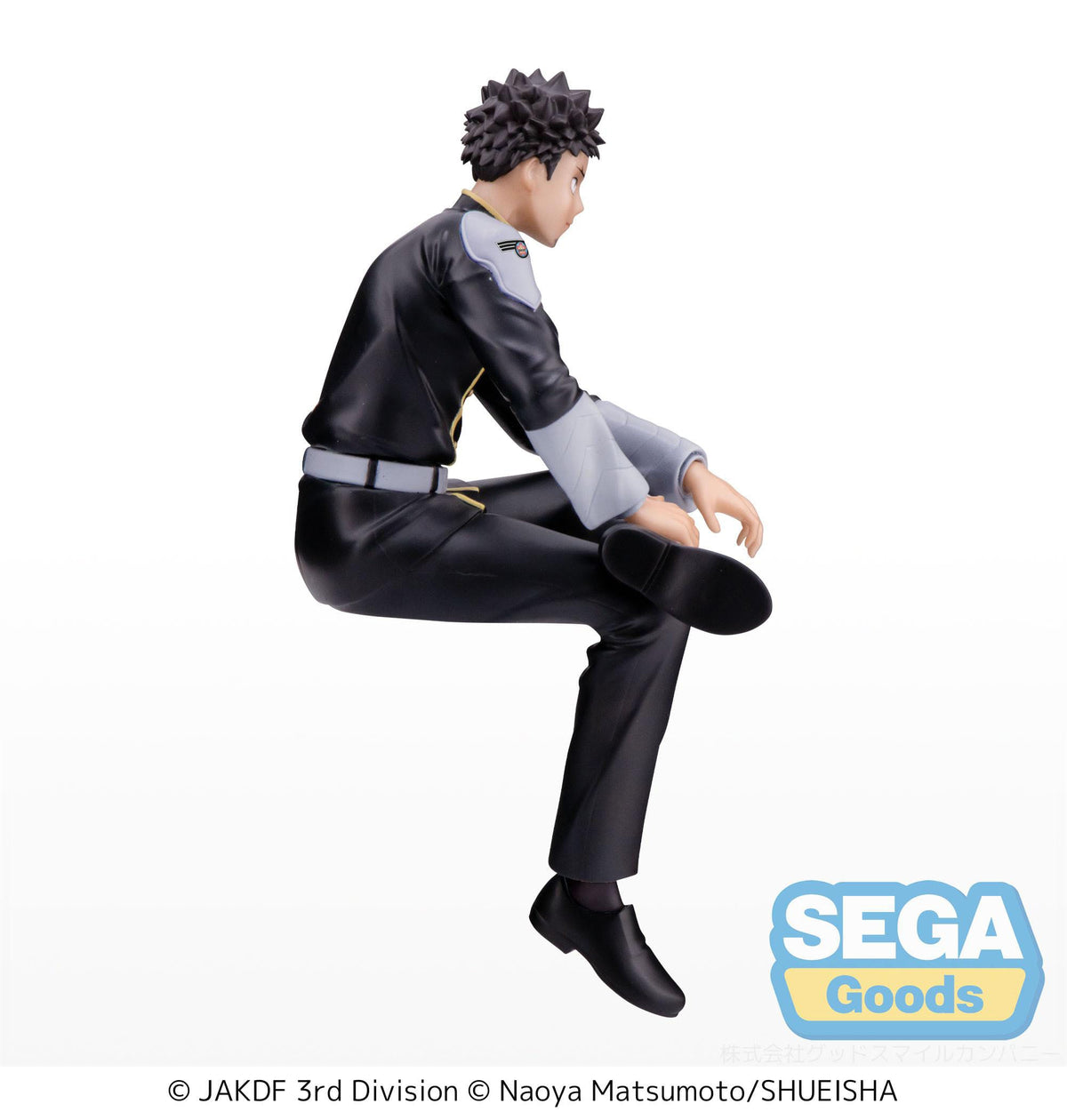 Kaiju No. 8 - Kafka Hibino - PM Perching figure (Sega)