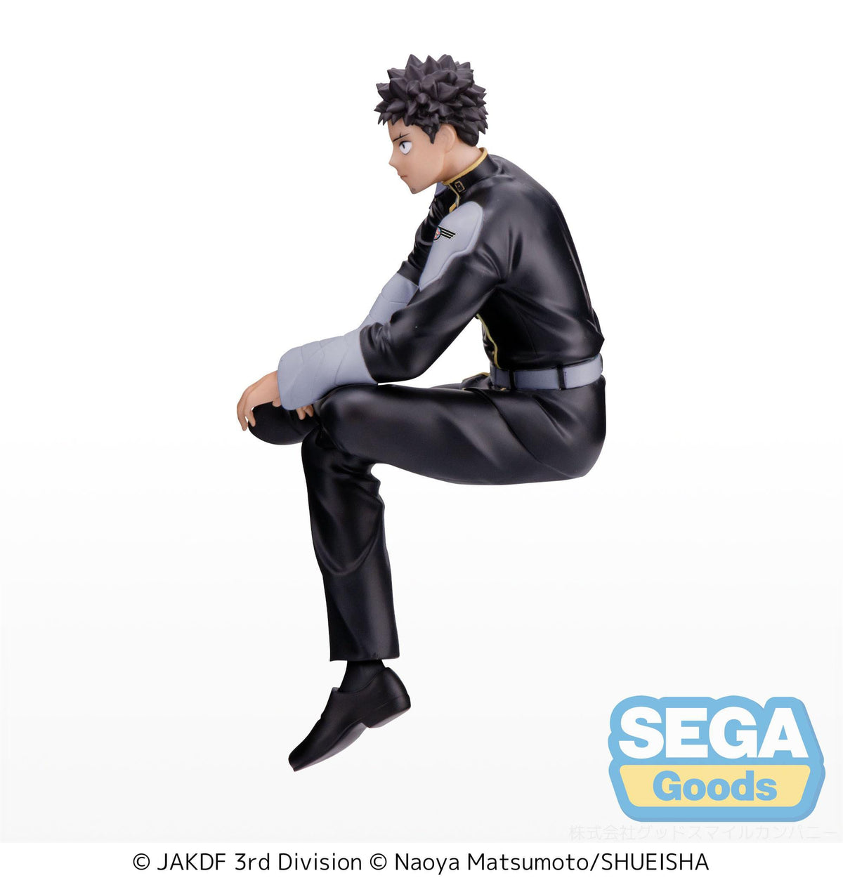 Kaiju No. 8 - Kafka Hibino - PM Perching figure (Sega)