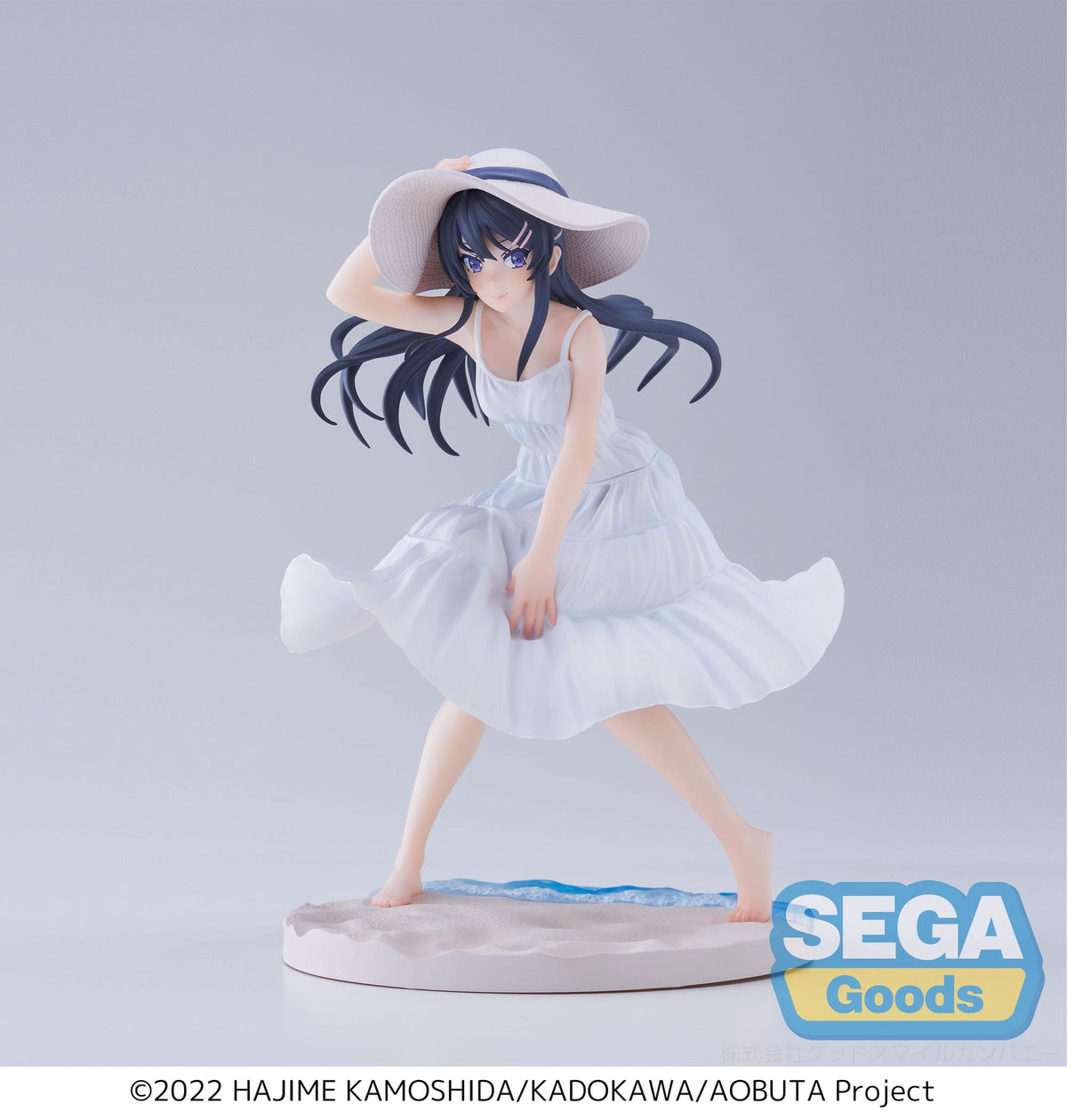 Rascal does not dream of bunny girl senpai - May Sakurajima - Summer Dress Luminasta figure (Sega)