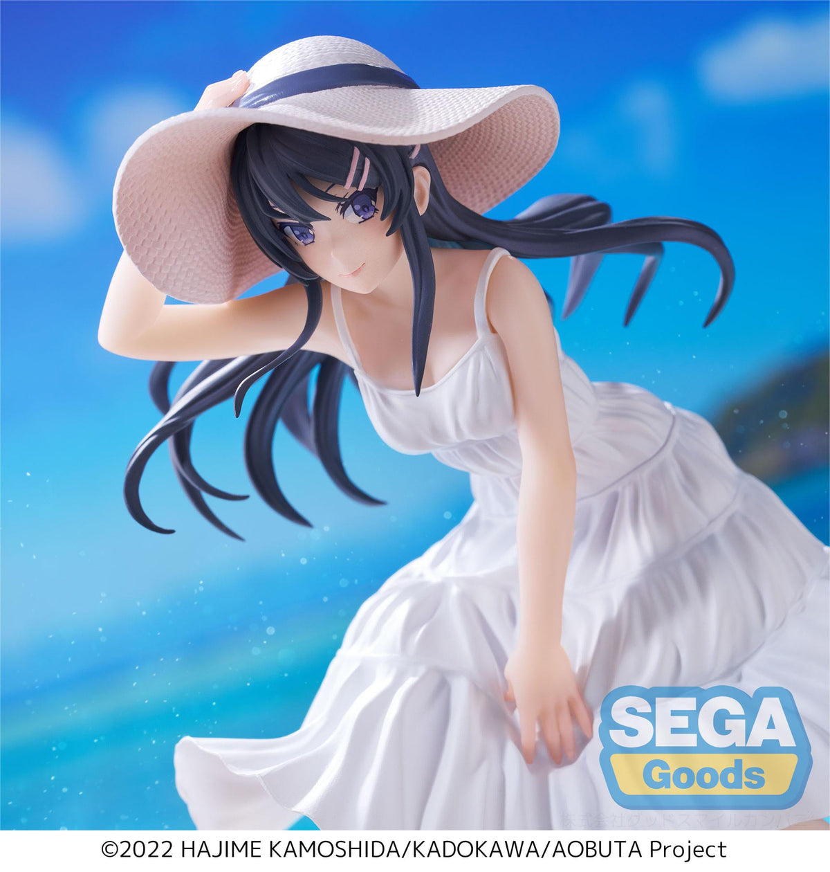 Rascal does not dream of bunny girl senpai - May Sakurajima - Summer Dress Luminasta figure (Sega)