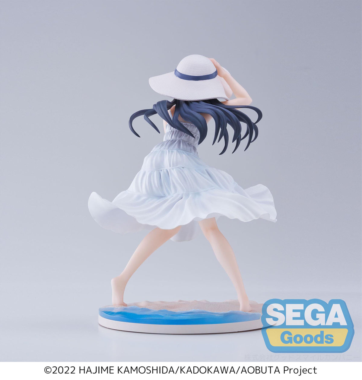Rascal does not dream of bunny girl senpai - May Sakurajima - Summer Dress Luminasta figure (Sega)