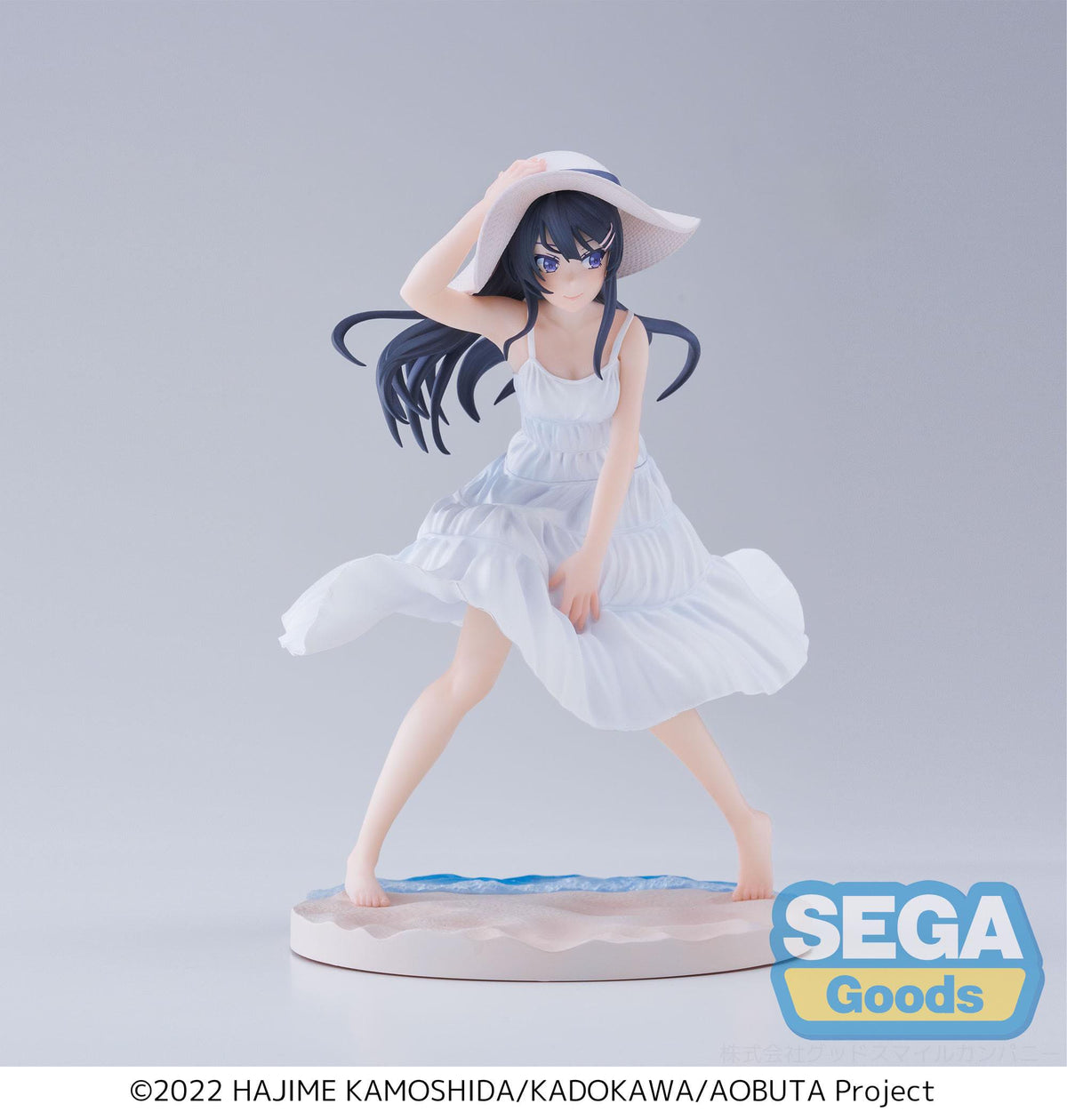 Rascal does not dream of bunny girl senpai - May Sakurajima - Summer Dress Luminasta figure (Sega)