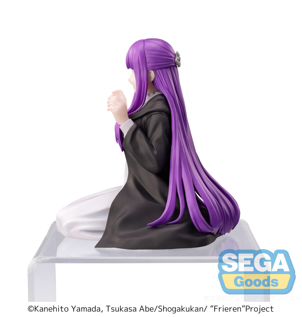 Frieren: Beyond Journey's End - Fern - PM perching figure (Sega)