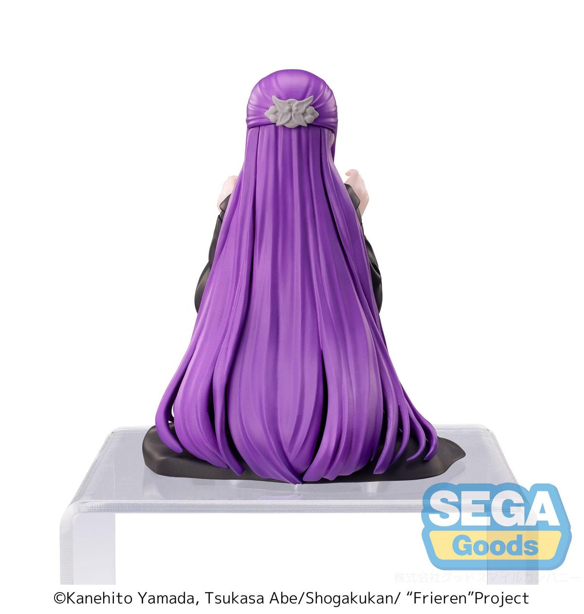Frieren: Beyond Journey's End - Fern - PM perching figure (Sega)