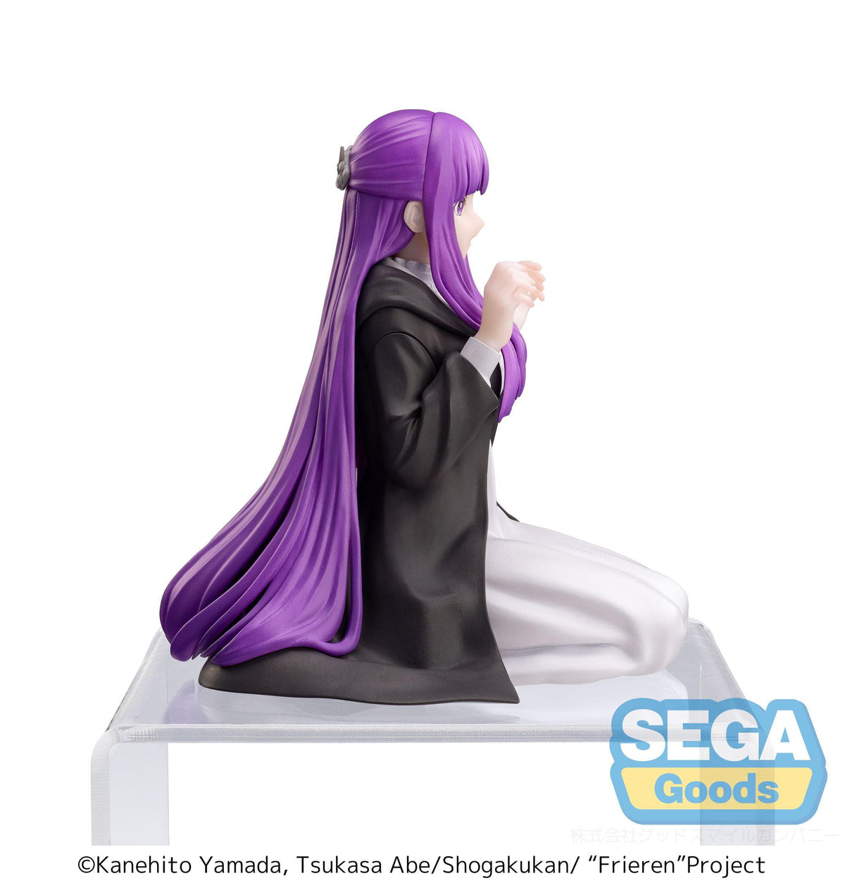 Frieren: Beyond Journey's End - Fern - PM perching figure (Sega)