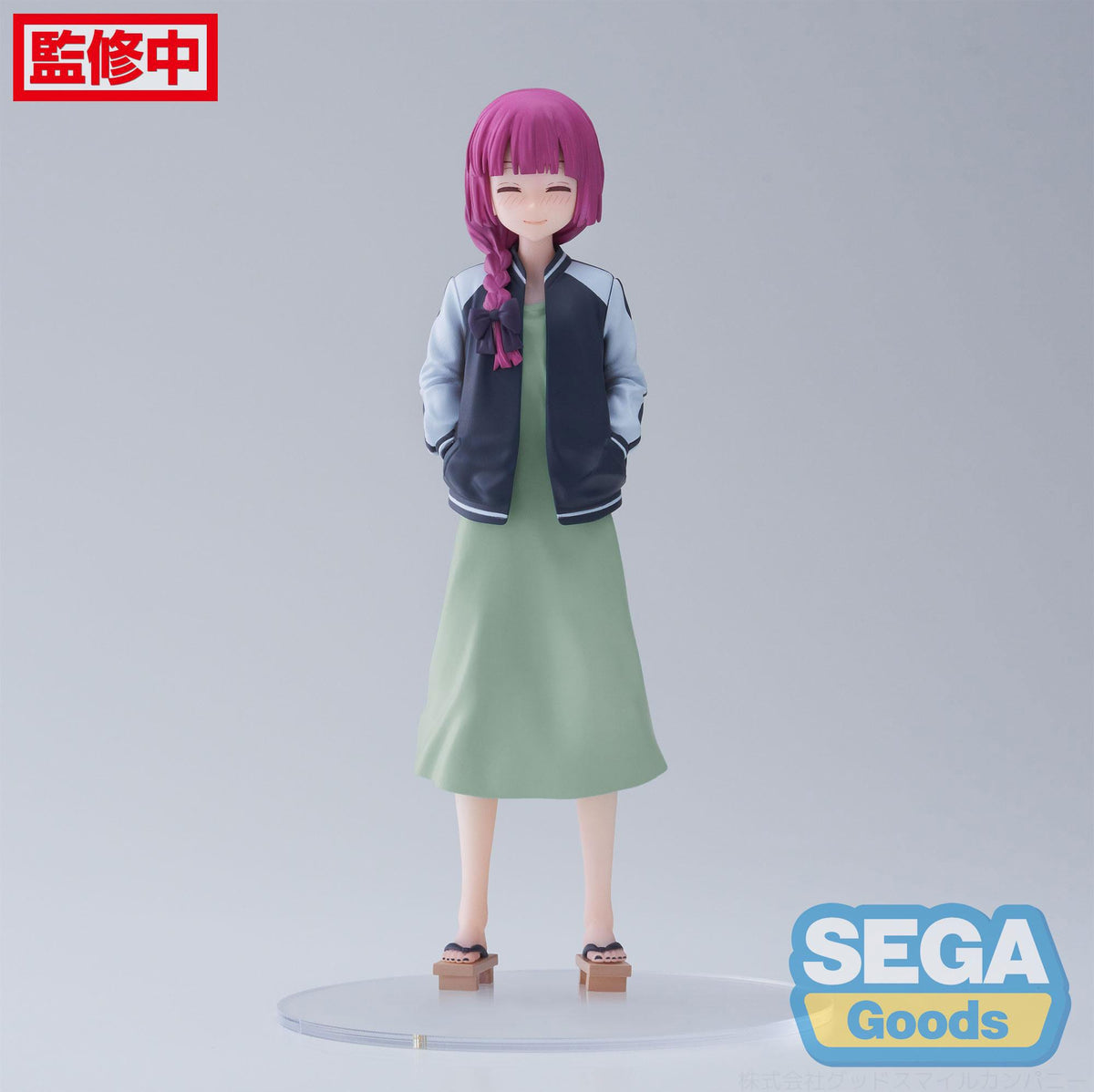 Bocchi The Rock! - Kikuri Hiroi - Desktop X Decorate Collections figure (Sega)