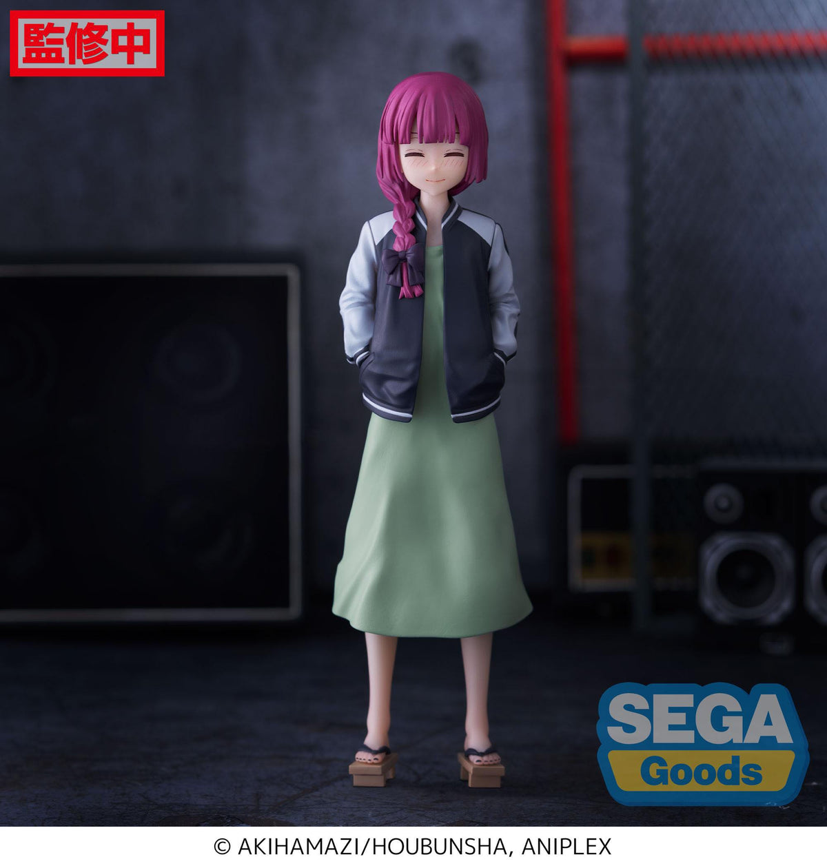 Bocchi The Rock! - Kikuri Hiroi - Desktop X Decorate Collections figure (Sega)
