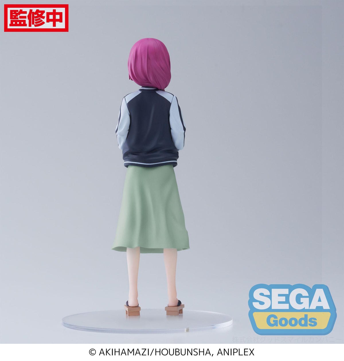 Bocchi The Rock! - Kikuri Hiroi - Desktop X Decorate Collections figure (Sega)