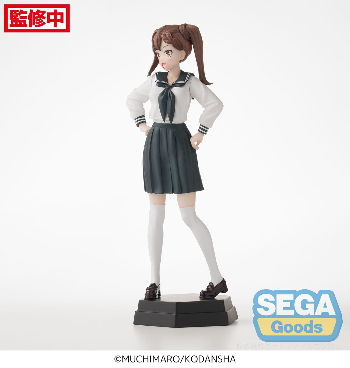 So there is a hole in the student organization! - Hisako Kotobuki - Desktop X Decorate Collections figure (Sega)