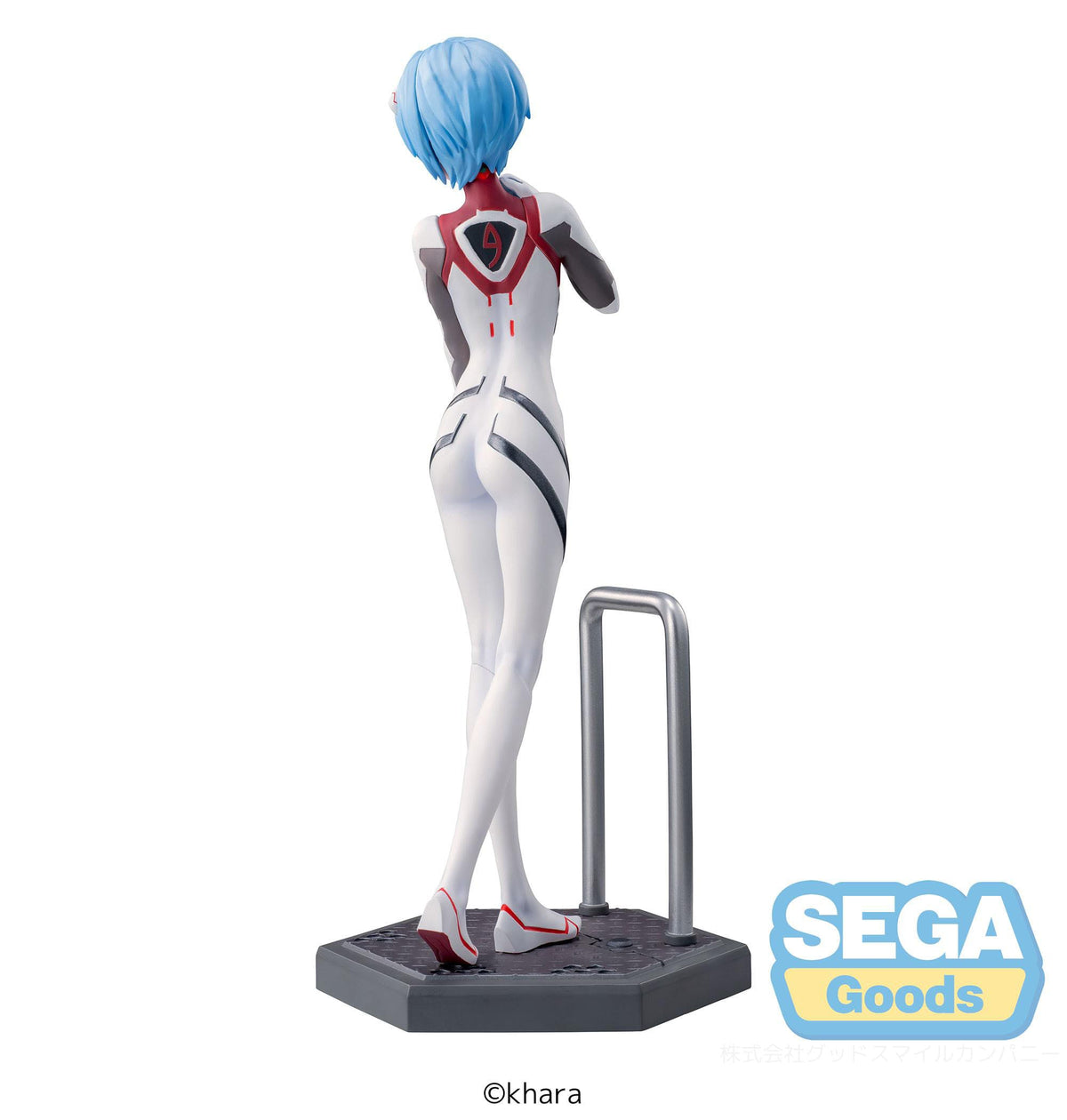 Evangelion: 3.0+1.0 Thrice Upon a Time - Rei Ayanami - Luminasta Figur (SEGA)