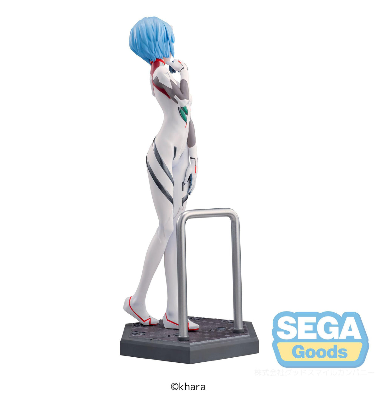 Evangelion: 3.0+1.0 Thrice Upon a Time - Rei Ayanami - Luminasta Figur (SEGA)