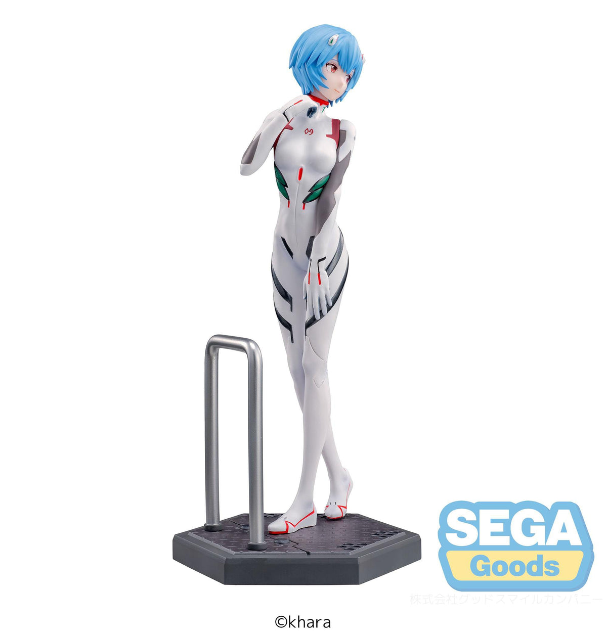 Evangelion: 3.0+1.0 Thrice Upon a Time - Rei Ayanami - Luminasta Figur (SEGA)