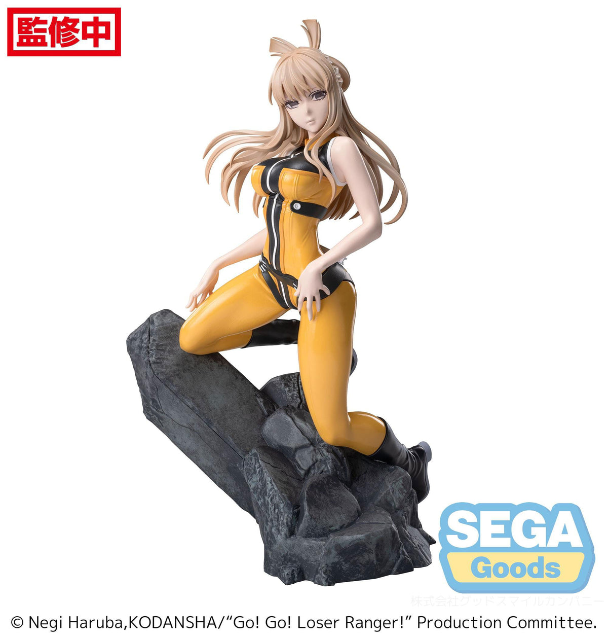 Go! Go! Loser Ranger! - Yumeko Suzukiri - Luminasta figure (Sega)