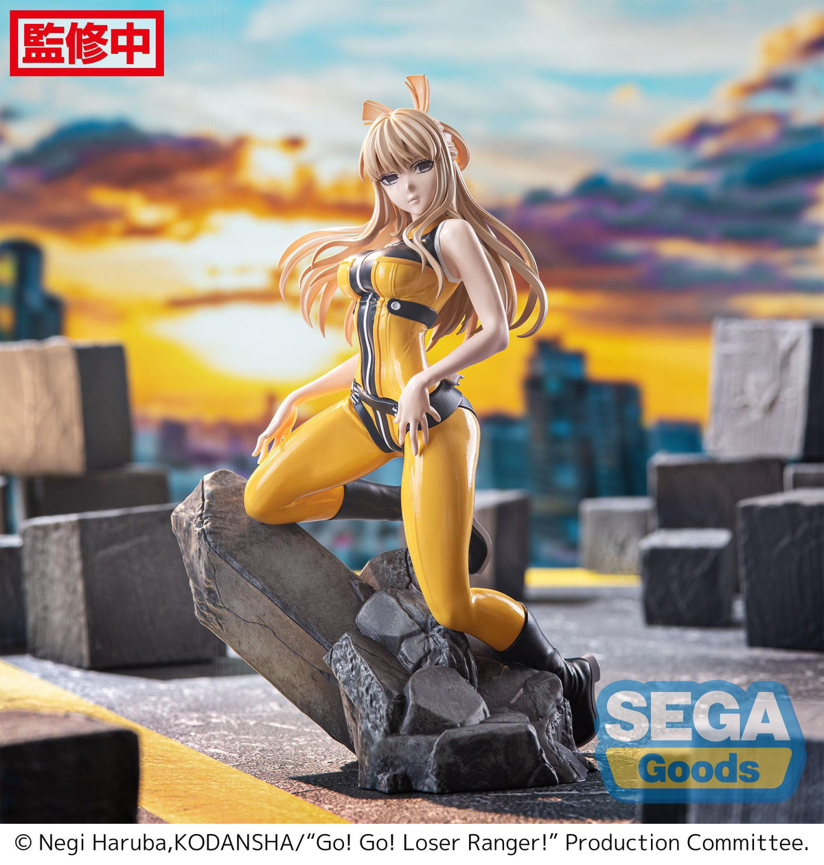 Go! Go! Loser Ranger! - Yumeko Suzukiri - Luminasta figure (Sega)
