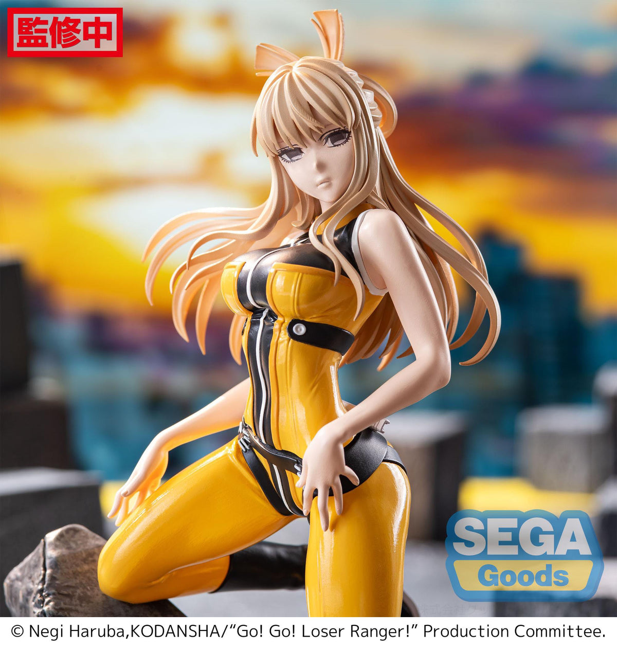 Go! Go! Loser Ranger! - Yumeko Suzukiri - Luminasta figure (Sega)
