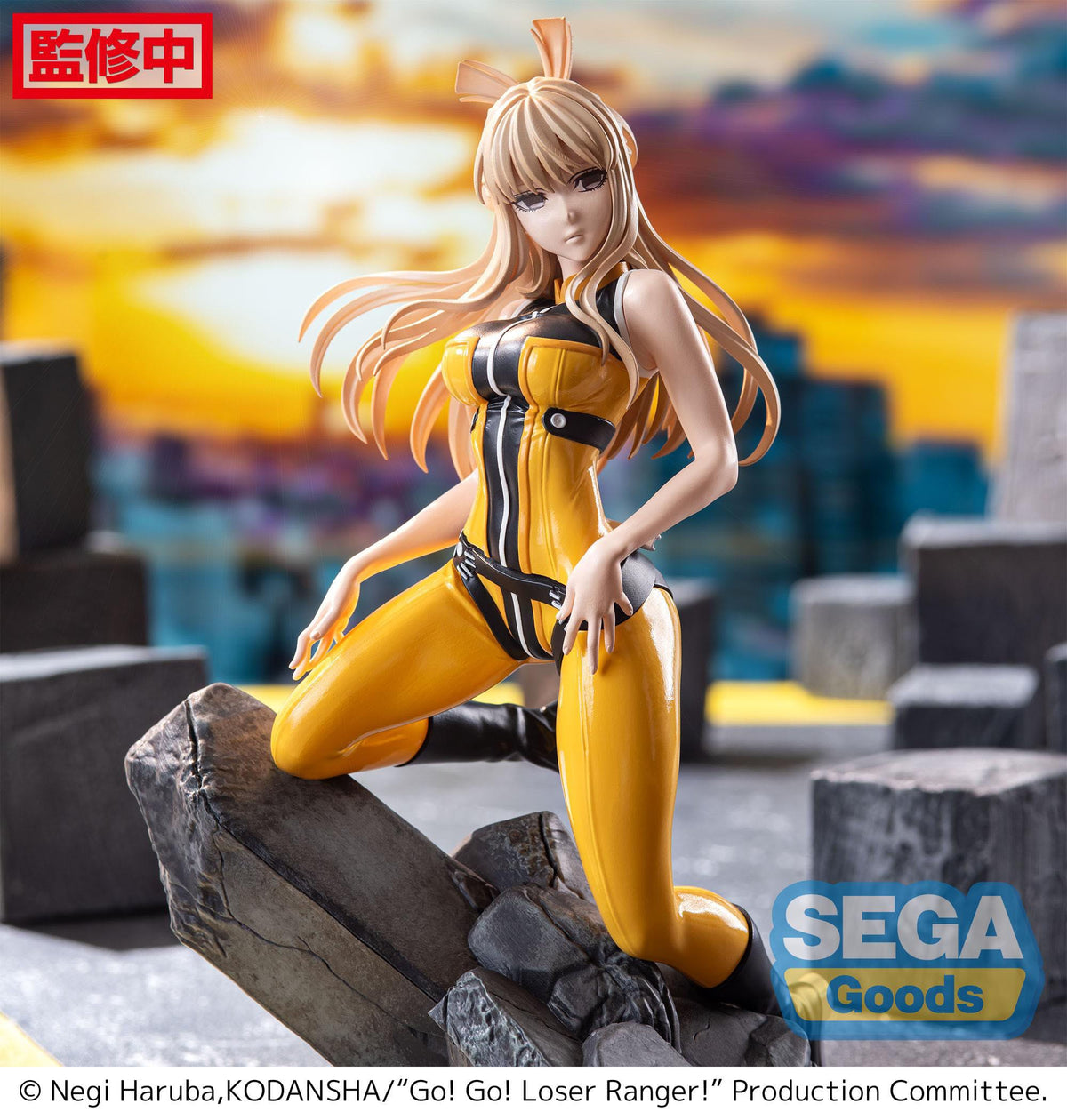 Go! Go! Loser Ranger! - Yumeko Suzukiri - Luminasta figure (Sega)
