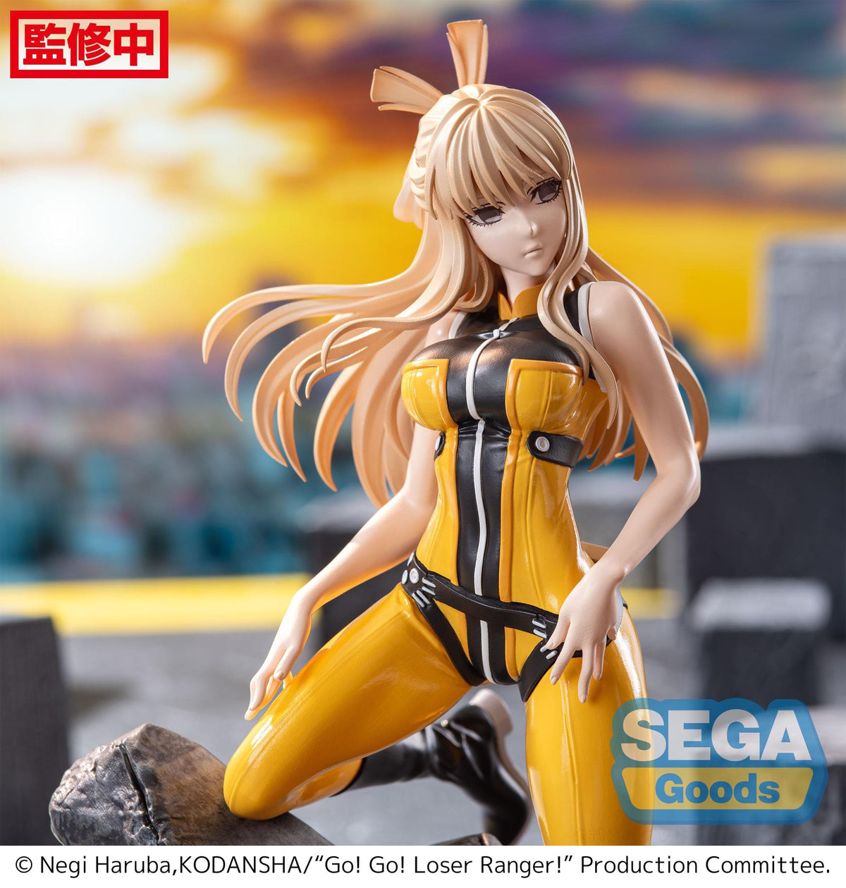 Go! Go! Loser Ranger! - Yumeko Suzukiri - Luminasta figure (Sega)