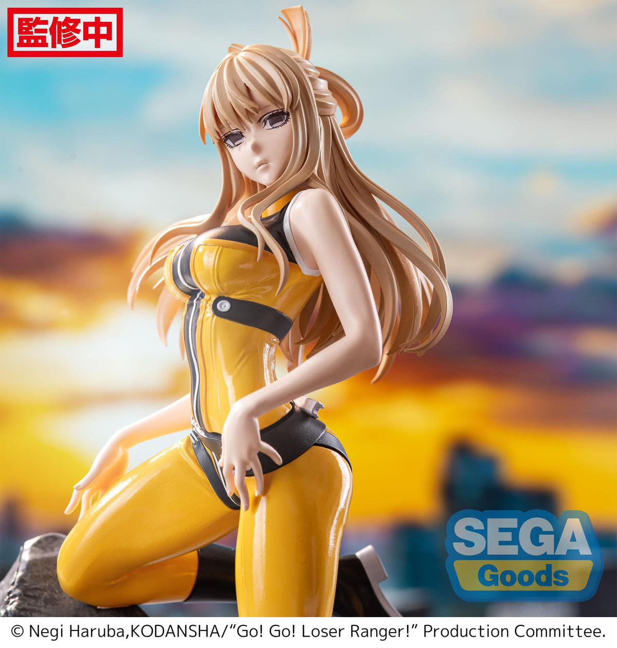 Go! Go! Loser Ranger! - Yumeko Suzukiri - Luminasta figure (Sega)