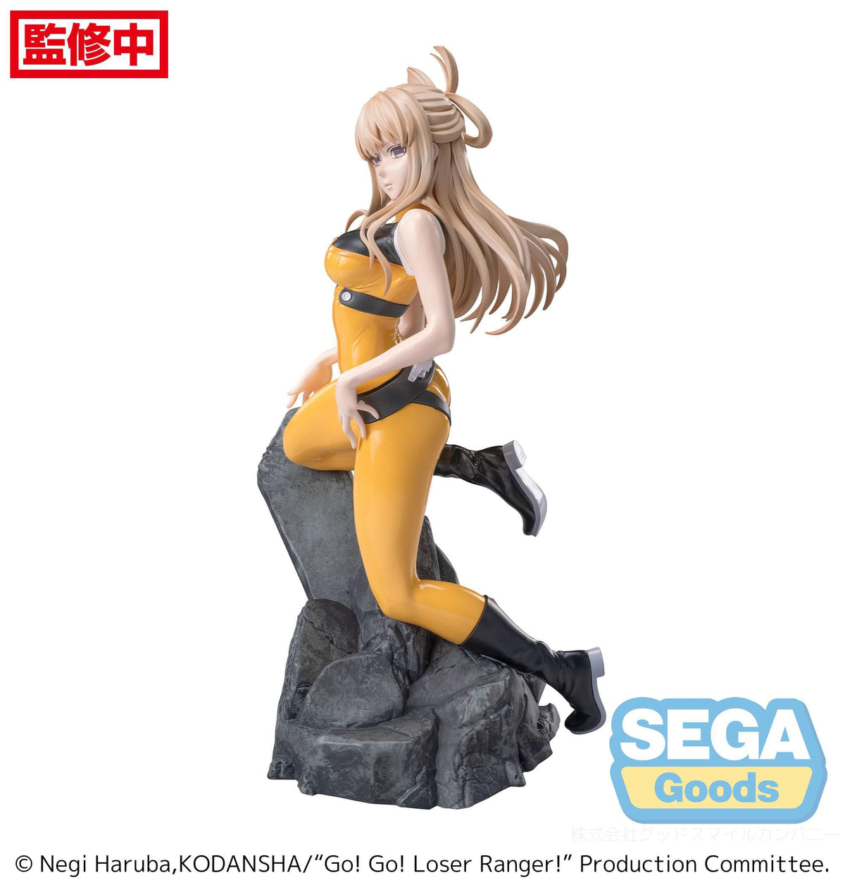 Go! Go! Loser Ranger! - Yumeko Suzukiri - Luminasta figure (Sega)