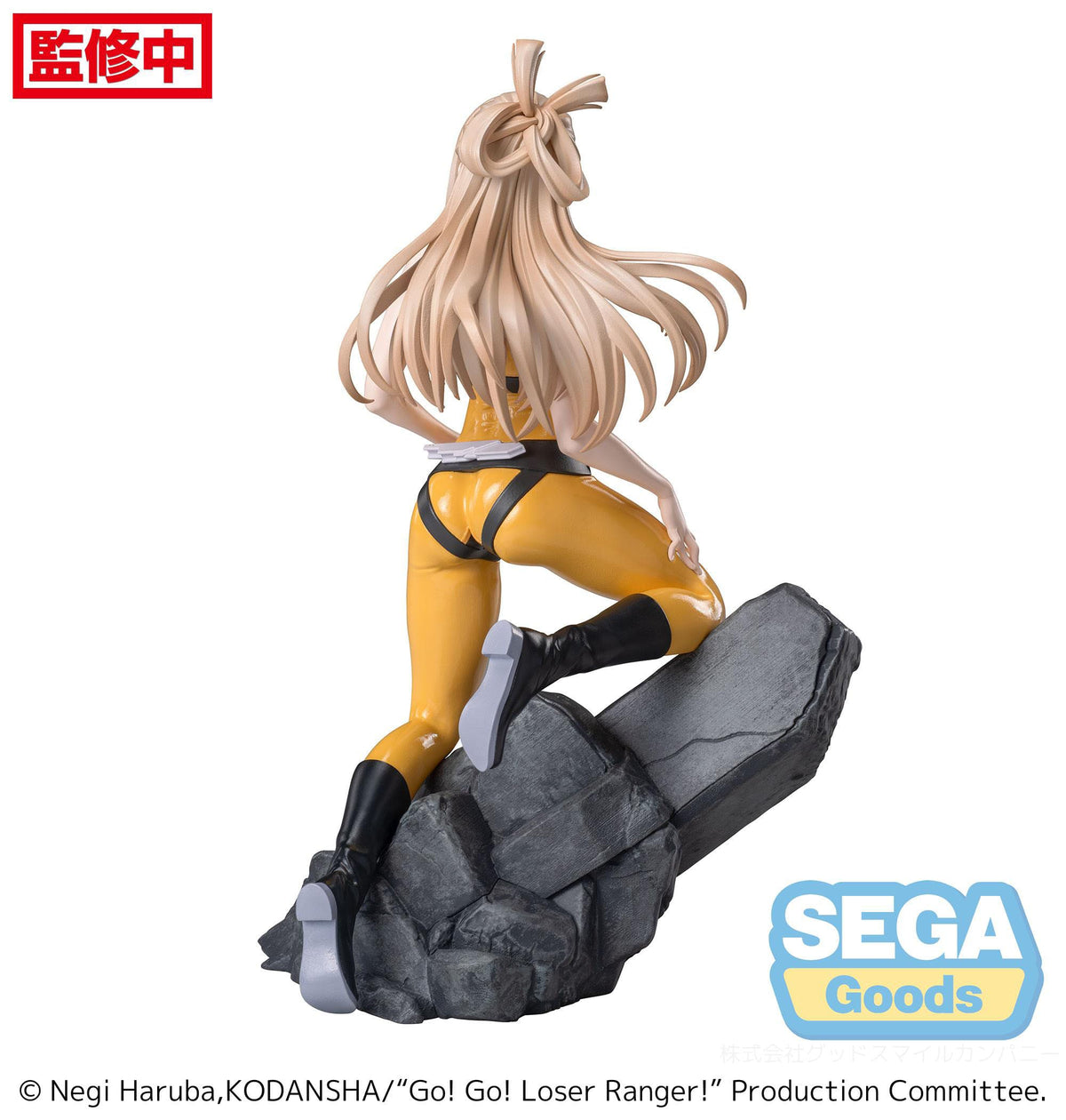 Go! Go! Loser Ranger! - Yumeko Suzukiri - Luminasta figure (Sega)