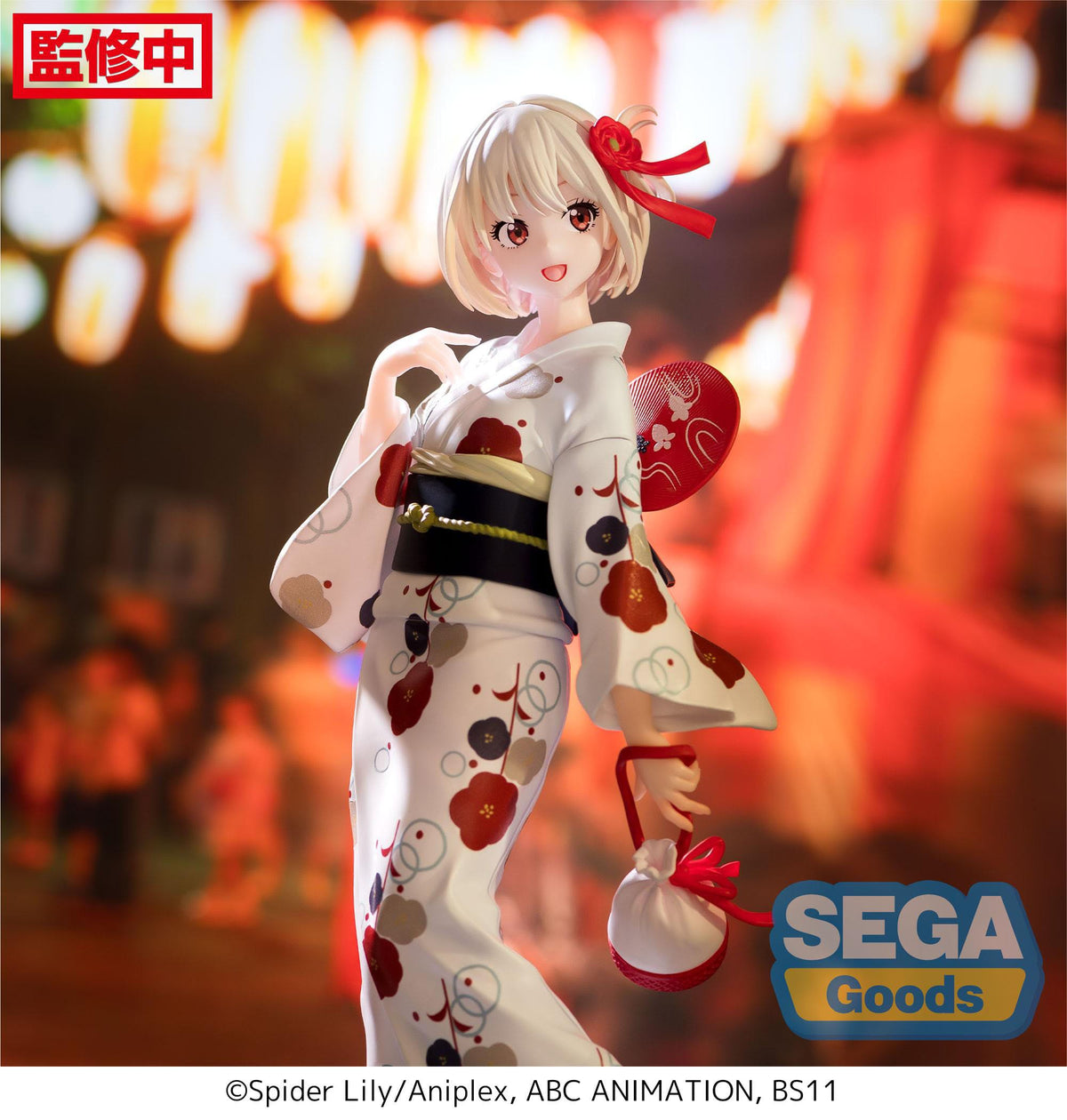 Lycoris Recoil - Chisato Nishikigi - Going Out in a Yukata Luminasta Figur (SEGA)