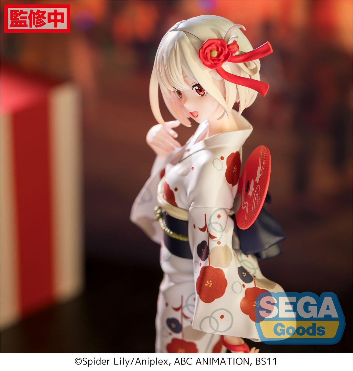 Lycoris Recoil - Chisato Nishikigi - Going Out in a Yukata Luminasta Figur (SEGA)