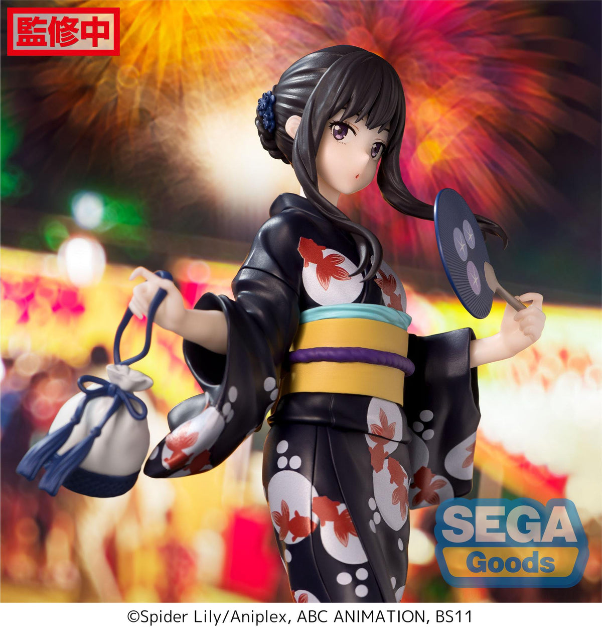 Lycoris Recoil - Takina Inoue - Going Out in a Yukata Luminasta Figur (SEGA)
