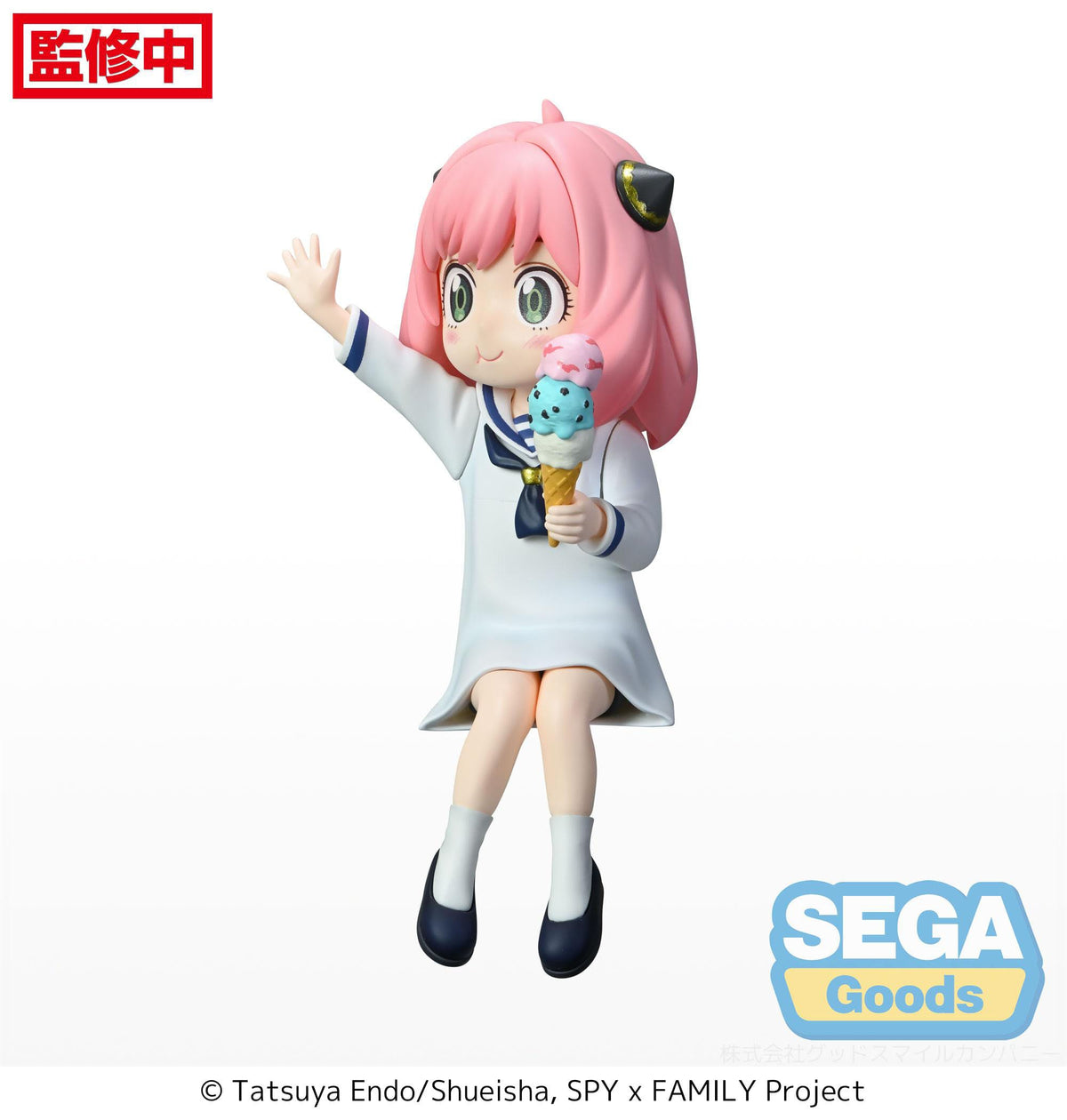 Spy x Family - Anya Forger - Summer Vacation PM Perching Figur (SEGA)