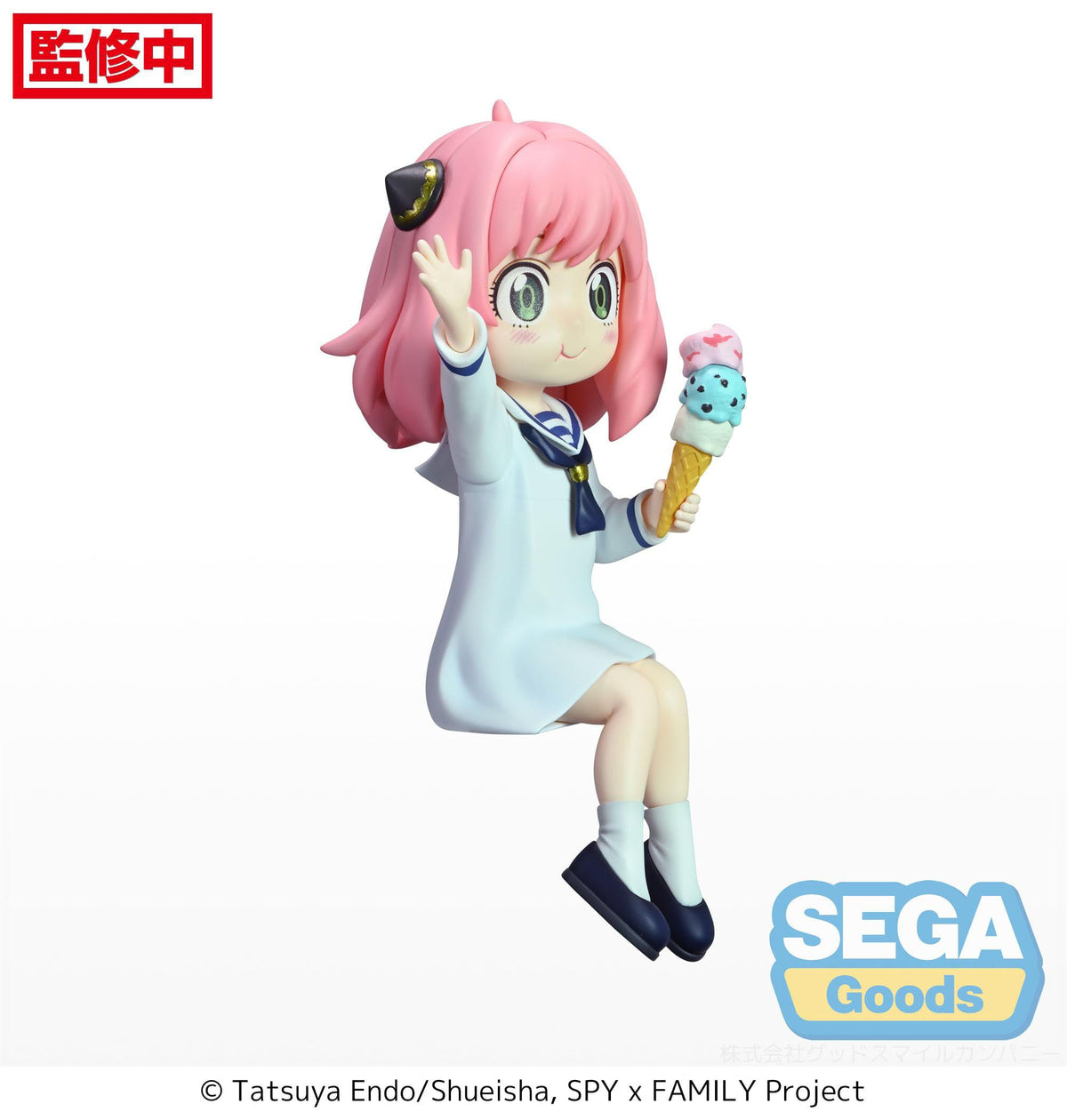Spy x Family - Anya Forger - Summer Vacation PM Perching Figur (SEGA)