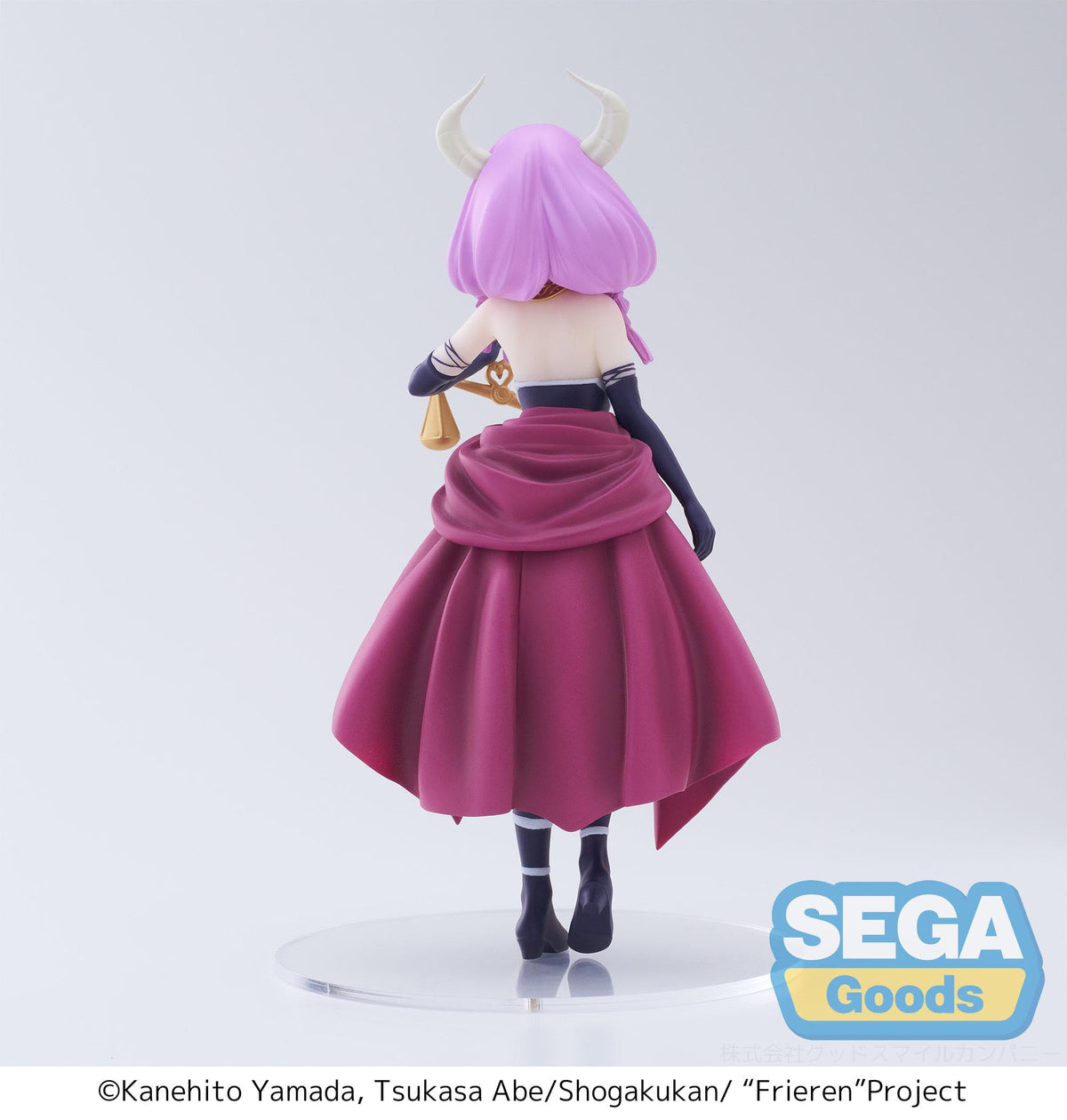 Frieren: Beyond Journey's End - Aura the Guillotine - Desktop X Decorate Collections figure (Sega)