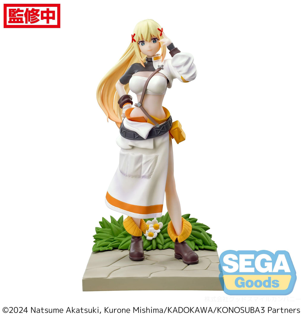 Konosuba - Darkness - Luminasta figure (Sega)