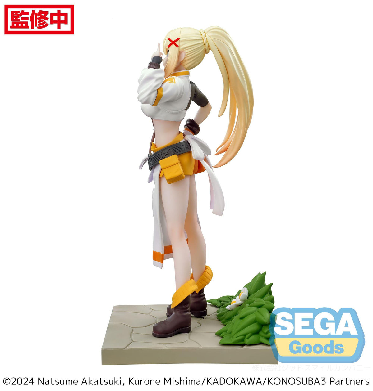 Konosuba - Darkness - Luminasta figure (Sega)