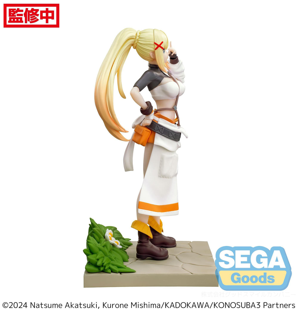 Konosuba - Darkness - Luminasta figure (Sega)