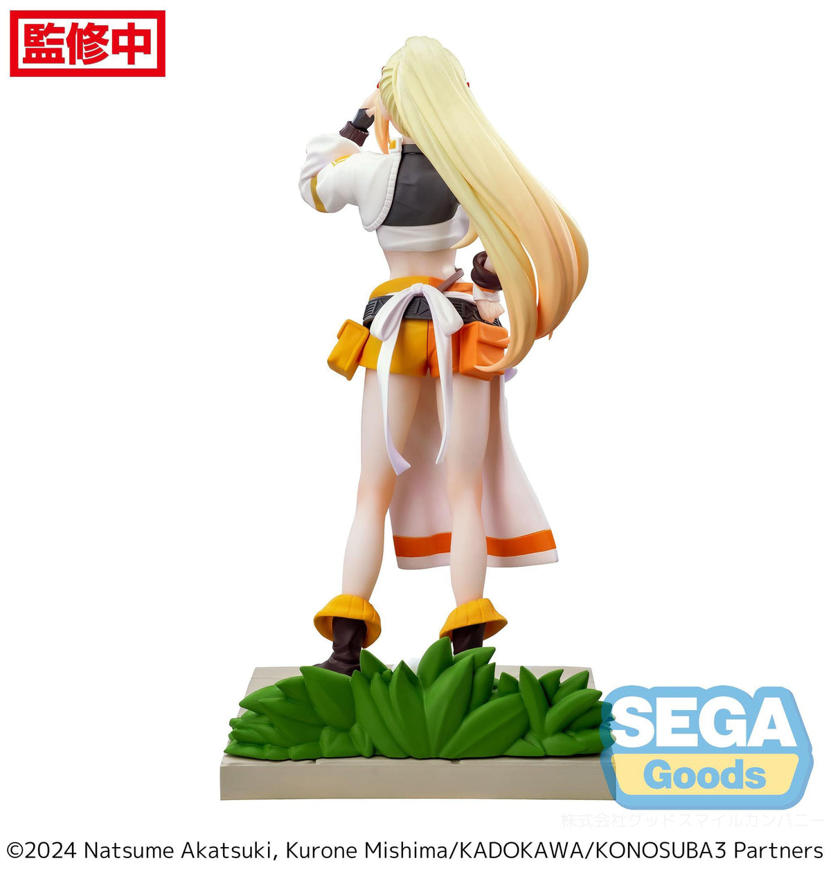 Konosuba - Darkness - Luminasta figure (Sega)