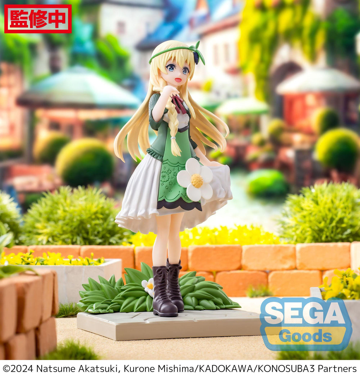 Konosuba - Iris - Luminasta figure (Sega)