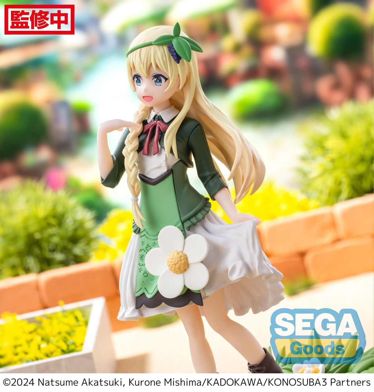 Konosuba - Iris - Luminasta figure (Sega)