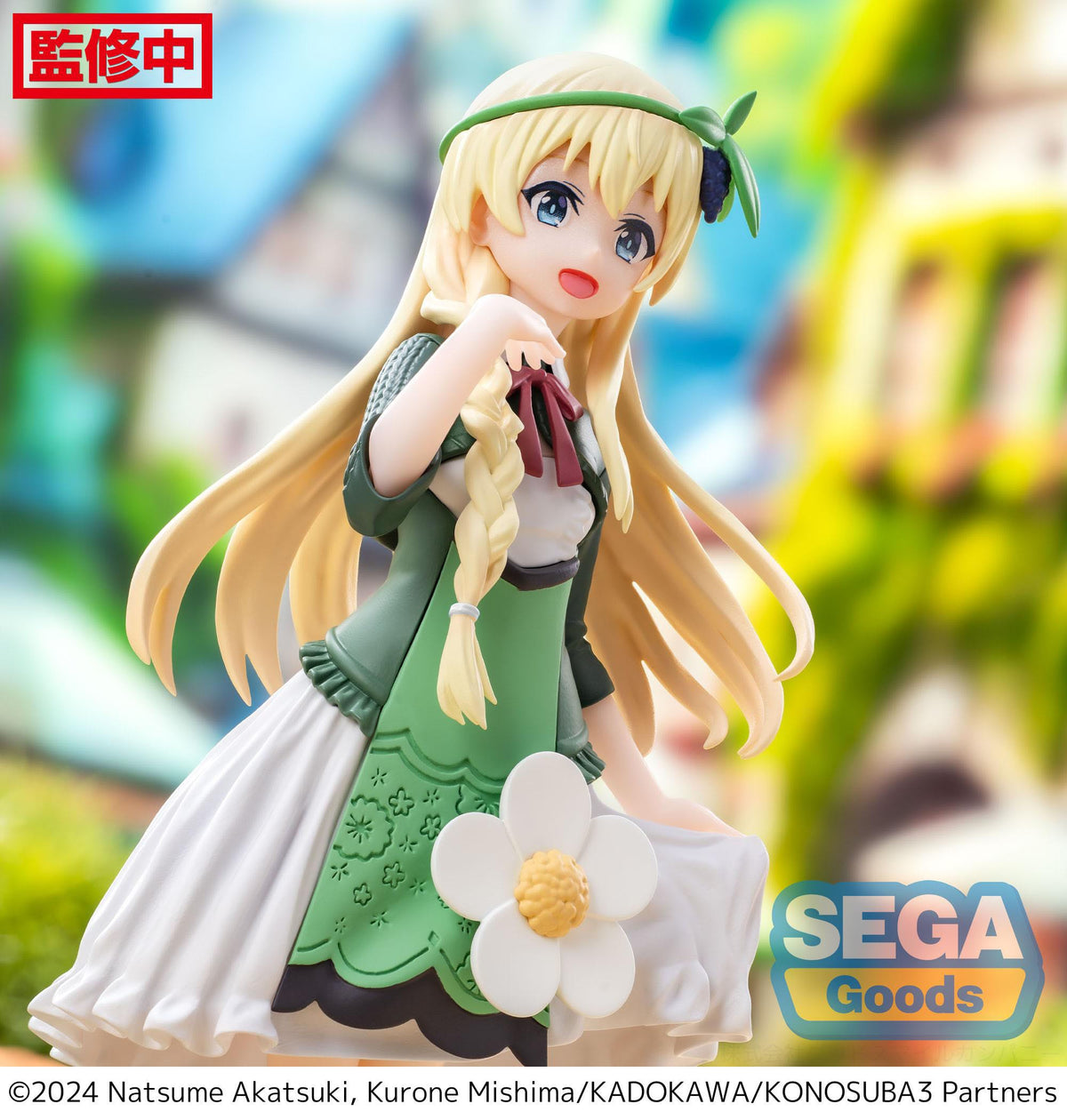 Konosuba - Iris - Luminasta figure (Sega)