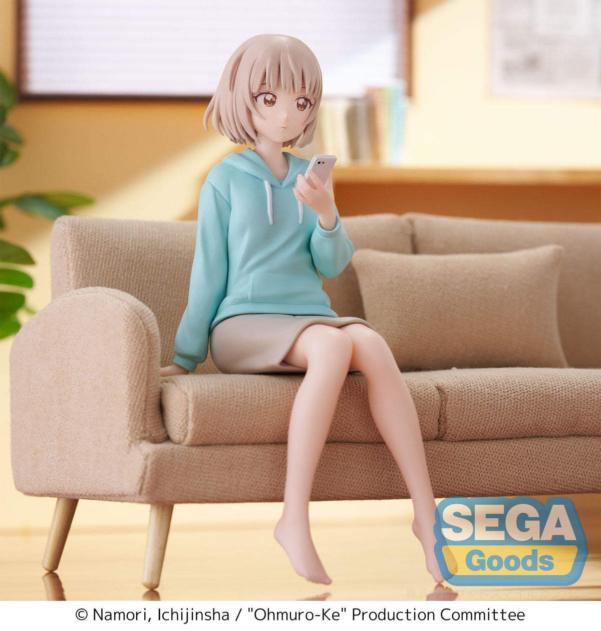 Ohmuro -Ke - Nadeshiko Ohmuro - PM Perching figure (Sega)