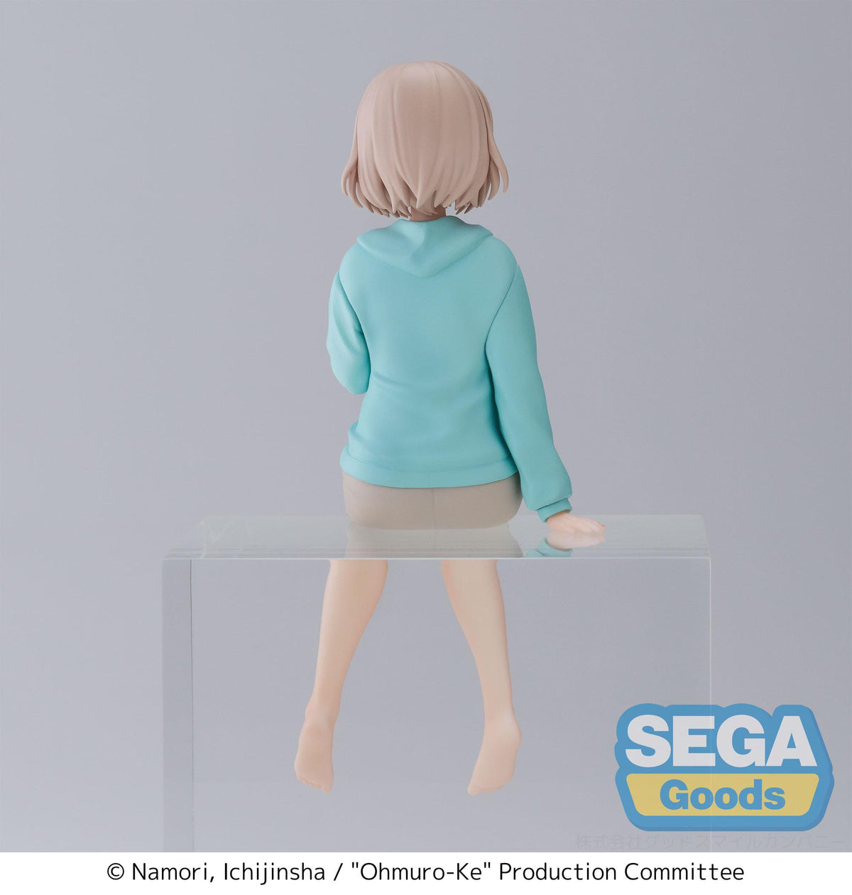 Ohmuro -Ke - Nadeshiko Ohmuro - PM Perching figure (Sega)