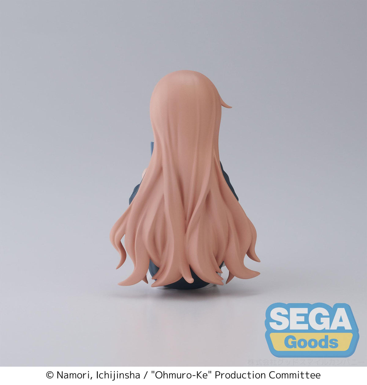 Ohmuro -ke - Hanako Ohmuro - PM Perching figure (Sega)
