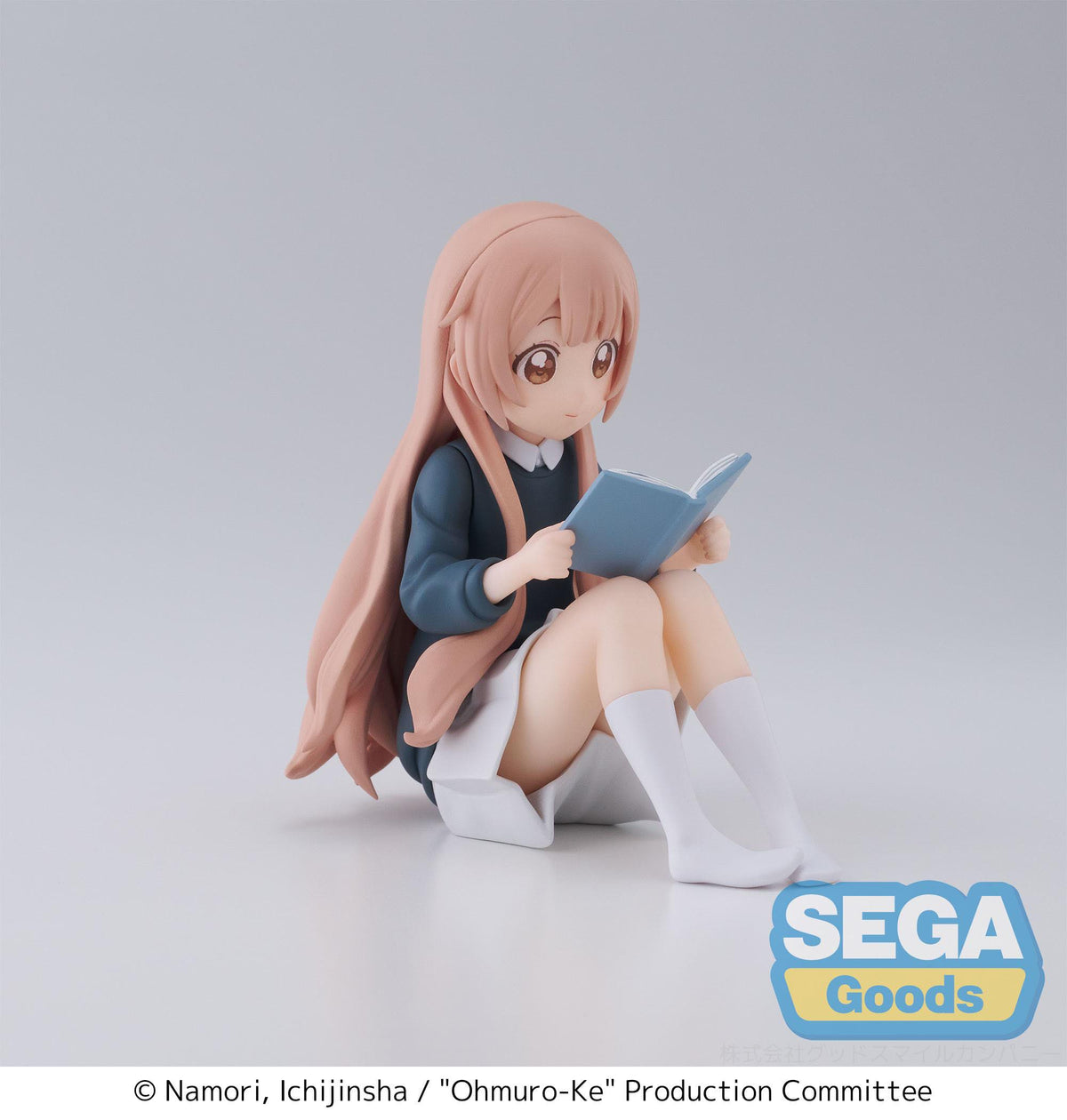 Ohmuro -ke - Hanako Ohmuro - PM Perching figure (Sega)