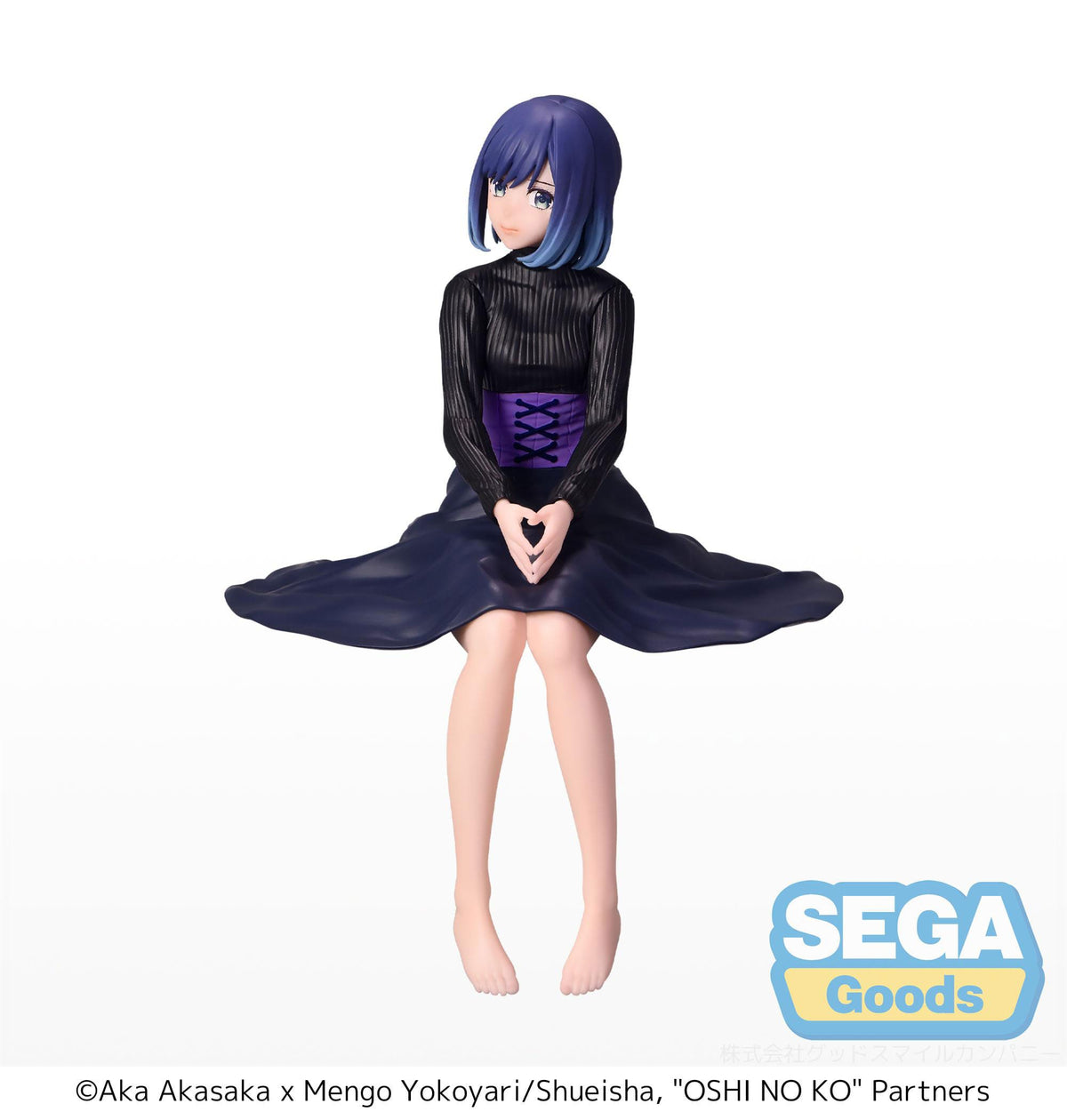 Oshi NO Ko / Mein*Star - Akane Kurokawa - PM Perching (Sega)