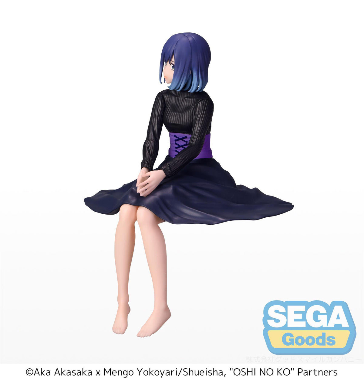 Oshi NO Ko / Mein*Star - Akane Kurokawa - PM Perching (Sega)