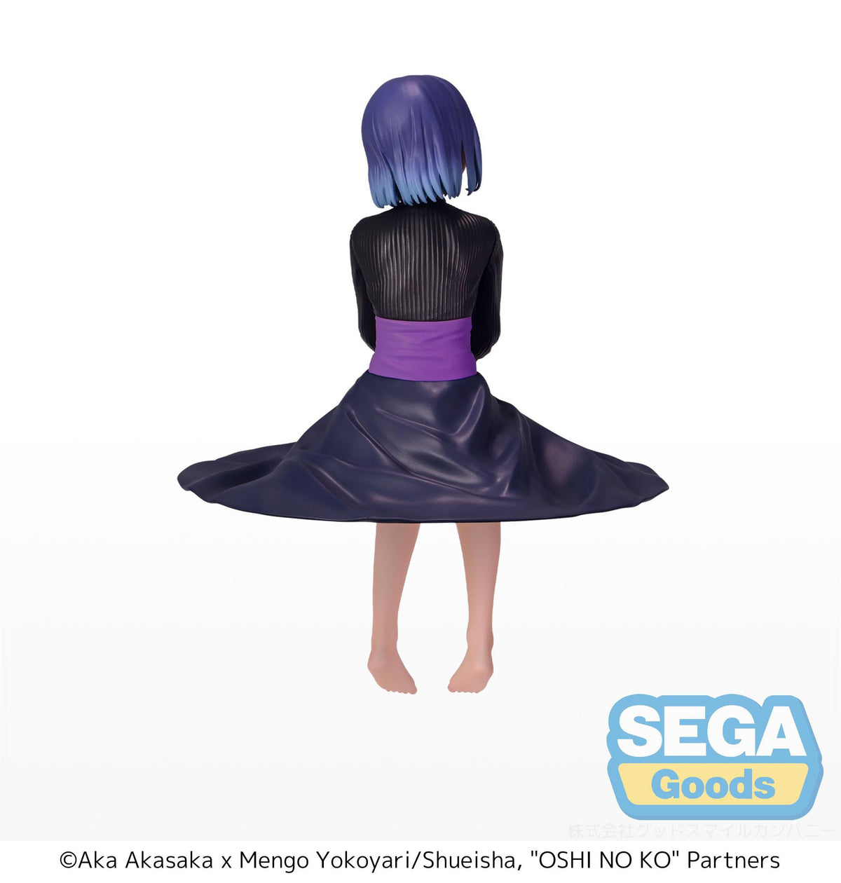 Oshi NO Ko / Mein*Star - Akane Kurokawa - PM Perching (Sega)