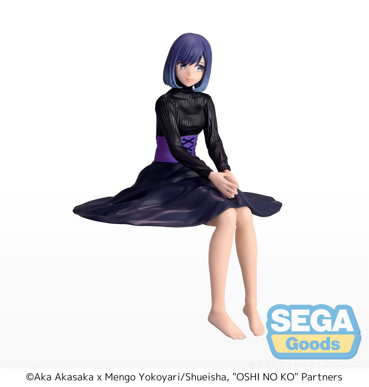Oshi NO Ko / Mein*Star - Akane Kurokawa - PM Perching (Sega)