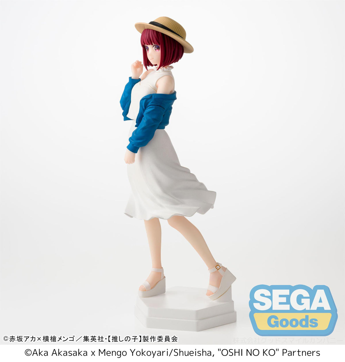 Oshi no Ko / Mein*Star - Kana Arima - Desktop x Decorate Collections Figur (SEGA)